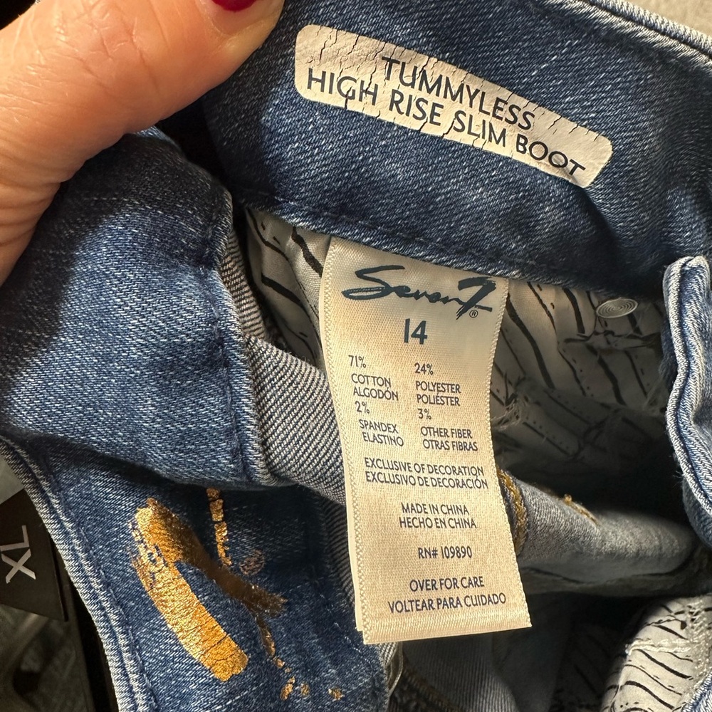 Seven7 Jean distressed Tummyless high rise slim boot cut Size14
